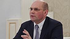 Глава антикоррупционного управления Кремля перешел в Минюст