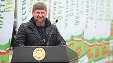 Рамзан Кадыров ждет от Москвы большего