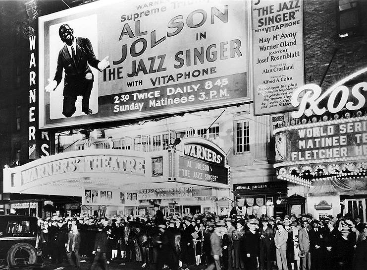 В 1927 году американское кино получило новое звучание