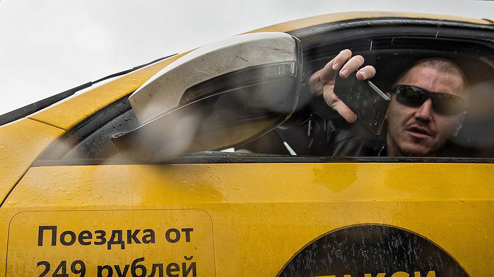 «Яндекс.Такси» застрахует пассажиров и водителей