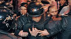 Акции протеста в России