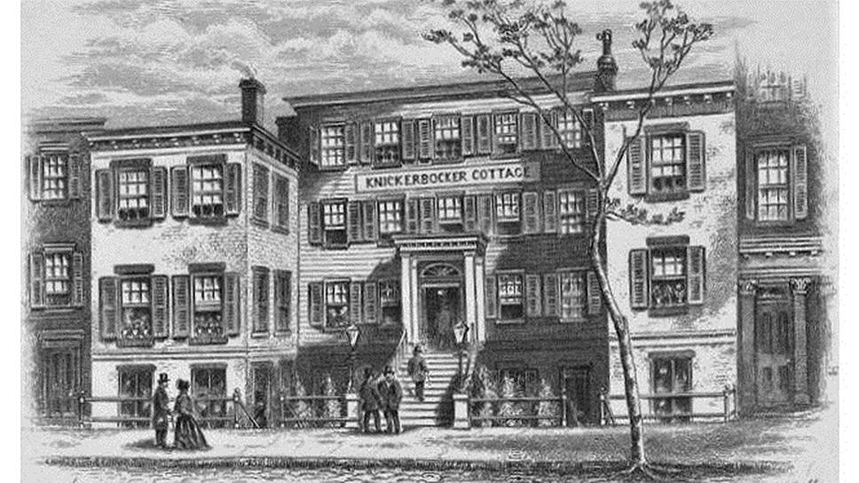 Никербокерский коттедж на 6-й авеню в Нью-Йорке — первая штаб-квартира Клуба тринадцати