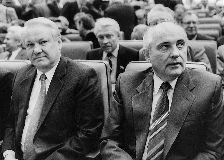 В октябре 1987 года стало очевидным, что Ельцин и Горбачев имеют разные взгляды на одни и те же проблемы
