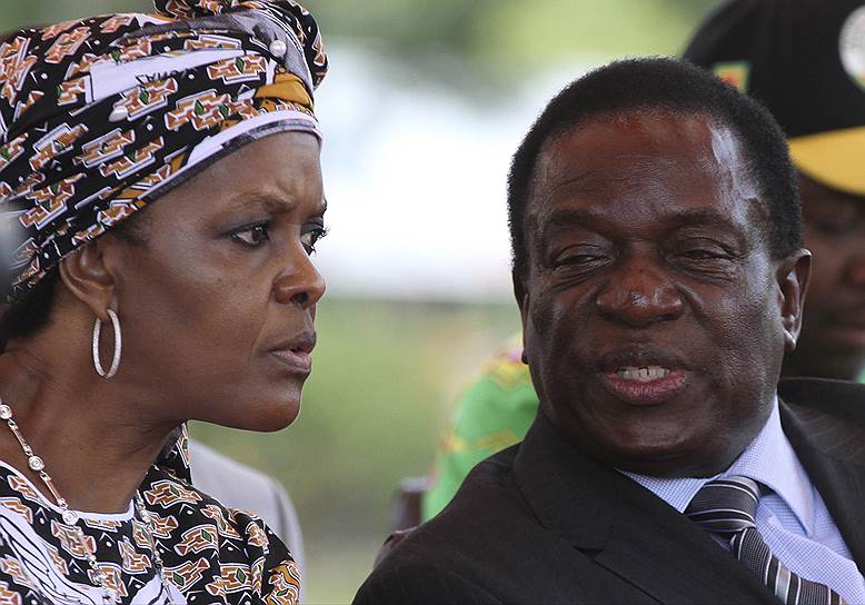 Первая леди Зимбабве Грейс Мугабе и вице-президент Эммерсон Мнангагва
