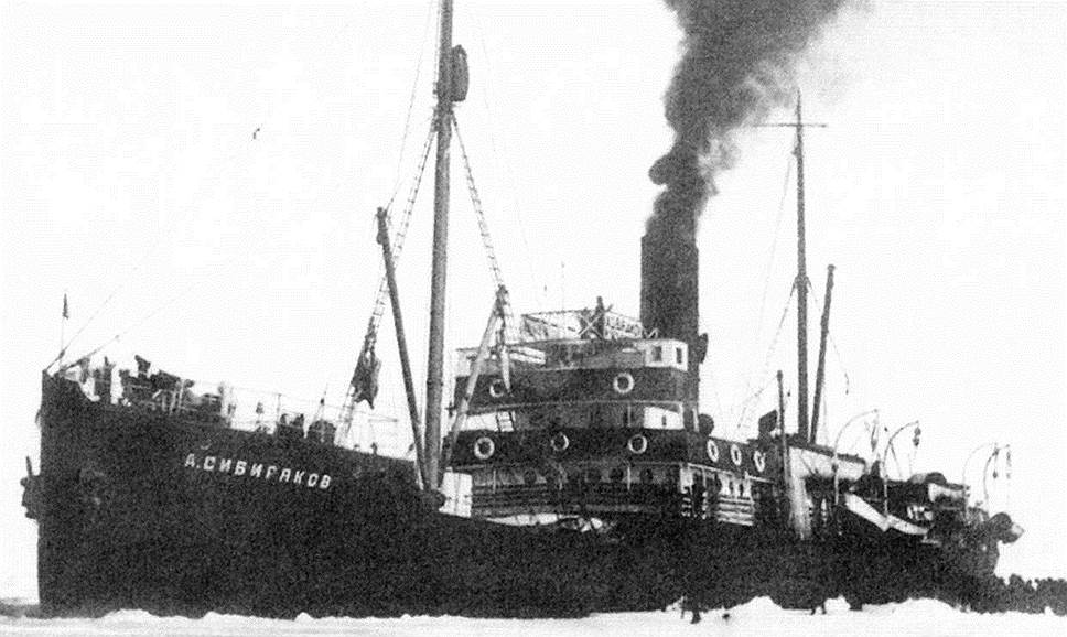 Ледокольный пароход «Александр Сибиряков» был построен в шотландском Глазго и первоначально назывался Bellaventure. После ввода в эксплуатацию в 1909 году использовался для промысла тюленей, затем судно было куплено Российской империей. В 1932 году ледокол совершил первое в истории сквозное плавание по Северному морскому пути за одну навигацию. В 1942 году судно был потоплен в Карском море немецким крейсером «Адмирал Шеер»