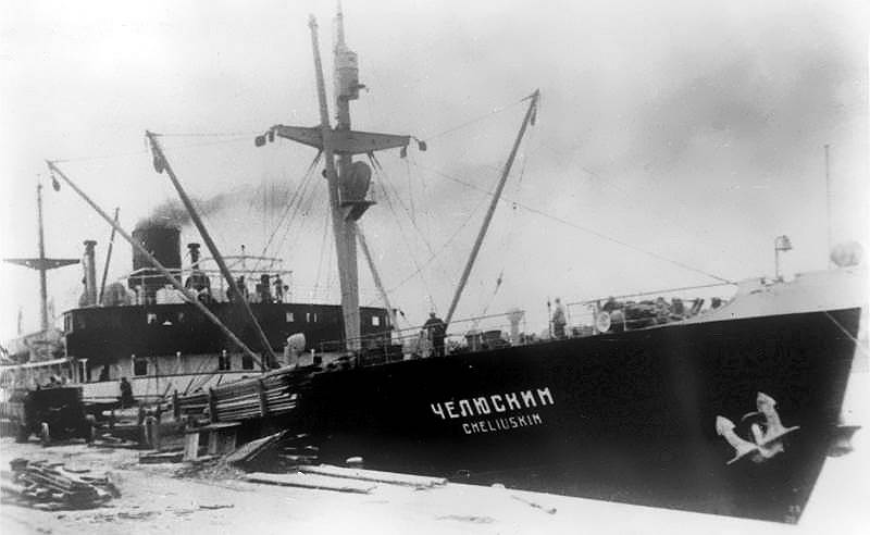 Советский пароход ледокольного типа «Челюскин», построенный в Дании, был предназначен для хождения между устьем реки Лены и Владивостоком. Спущен на воду 11 марта 1933 года. 13 февраля 1934 года затонул в Чукотском море