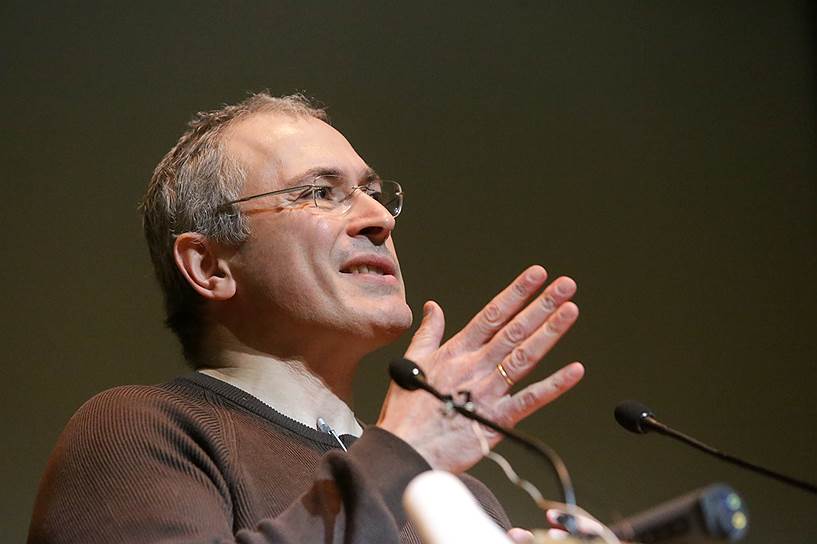Основатель «Открытой России», бывший глава ЮКОС Михаил Ходорковский 