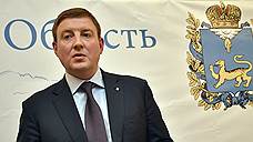 «Единая Россия» обновит партийное руководство в регионах