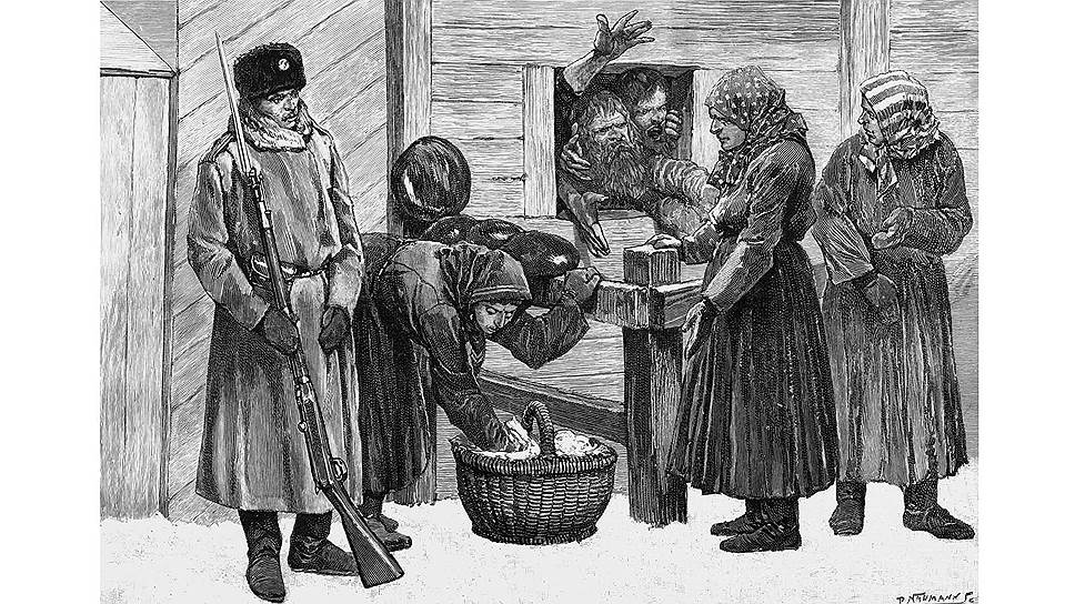Арестанты Красноярского тюремного замка покупали хлеб, чай и сахар у местных крестьян