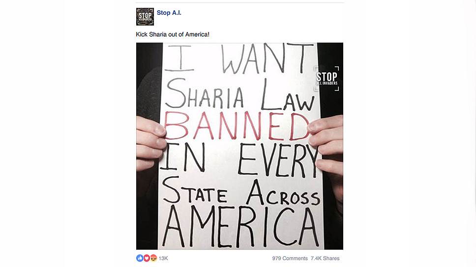 «Я хочу, чтобы шариат был запрещен в каждом штате США»