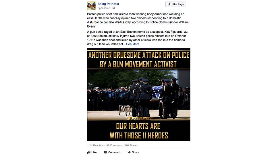 «Очередная шокирующая атака на полицию активистами движения против насилия в отношении чернокожих. Наши сердца с одиннадцатью героями» &lt;br>
Стоимость оплаченной рекламы: 500 руб.
