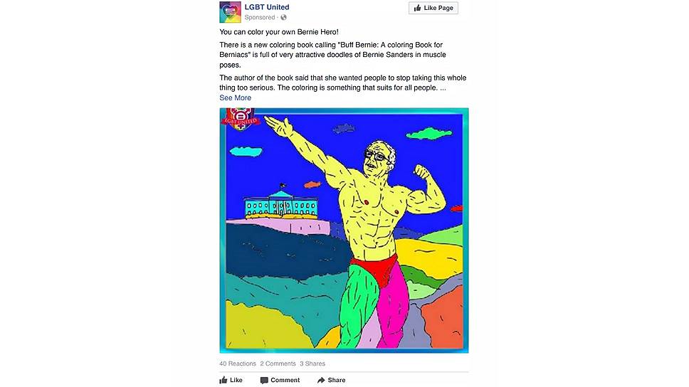 Берни Сандерс изображен в виде позирующего разноцветного полуобнаженного культуриста. Зрителям предлагается раскрасить изображение Берни Сандерса в цвета ЛГБТ