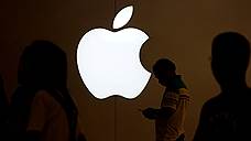 Капитализация Apple впервые превысила $900 млрд