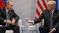 Владимир Путин и Дональд Трамп обсудят КНДР, Сирию и Украину