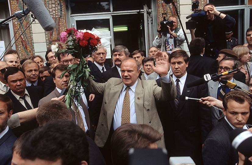 16 июня 1996 года Геннадий Зюганов впервые принял участие в президентских выборах. Кампания шла под лозунгами: «Зюганову – да!», «За Геннадия Зюганова! Народовластие, труд, социализм, Россия», «Думай о будущем, голосуй за Зюганова»