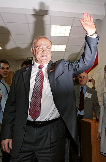 2 марта 2008 года господин Зюганов получил 17,72% голосов (13,2 млн), заняв второе место. Дмитрий Медведев, избранный президентом, набрал 70,28% голосов (52,5 млн избирателей)