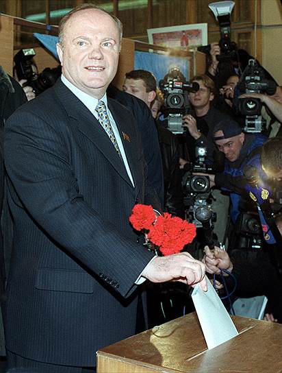 26 марта 2000 года господин Зюганов снова стал вторым, получив 29,30% голосов (21,9 млн избирателей). Владимир Путин, избранный президентом, получил 53% голосов  (39,7 млн избирателей). В следующих выборах в 2004 году лидер КПРФ участия не принимал, от коммунистов баллотировался Николай Харитонов
