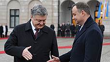 Варшава и Киев обсудят историю в экстренном режиме