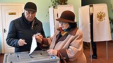 Гдовские выборы проходят под присмотром из Москвы