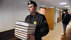 Дело о незаконной банковской деятельности дошло до ставропольского суда