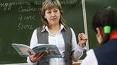Учителям татарского подыскивают новые дисциплины