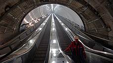 В санкт-петербургском метро зарыли налоги