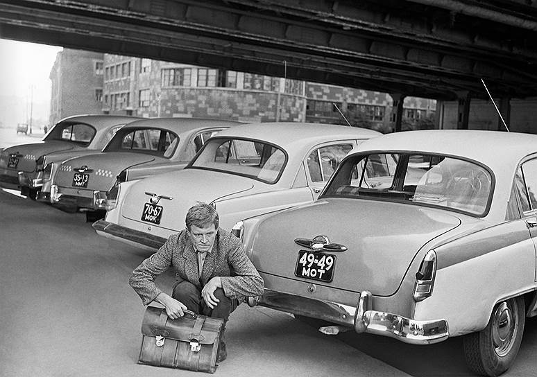 «Берегись автомобиля», 1966 год