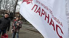 Госсовету Татарстана предложили решить по прямым выборам мэров