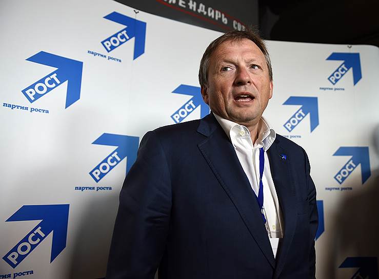 Лидер Партии роста, уполномоченный по защите прав предпринимателей Борис Титов