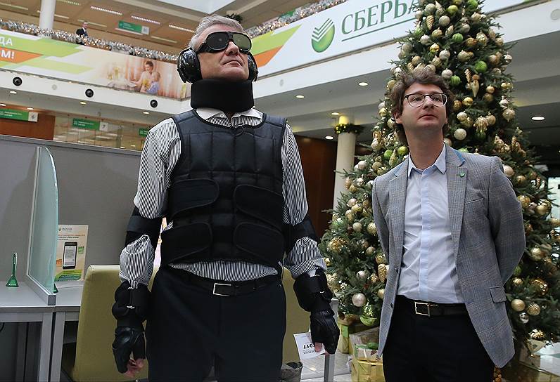Новогодняя Почта Наталья Греф