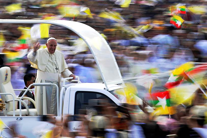 Янгон, Мьянма. Апостольский визит папы римского Франциска