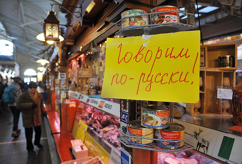 В финских приграничных городах Иматра и Лаппеэнранта продавцы привыкли к тому, что по-русски к ним обращаются чуть ли не чаще, чем по-фински
