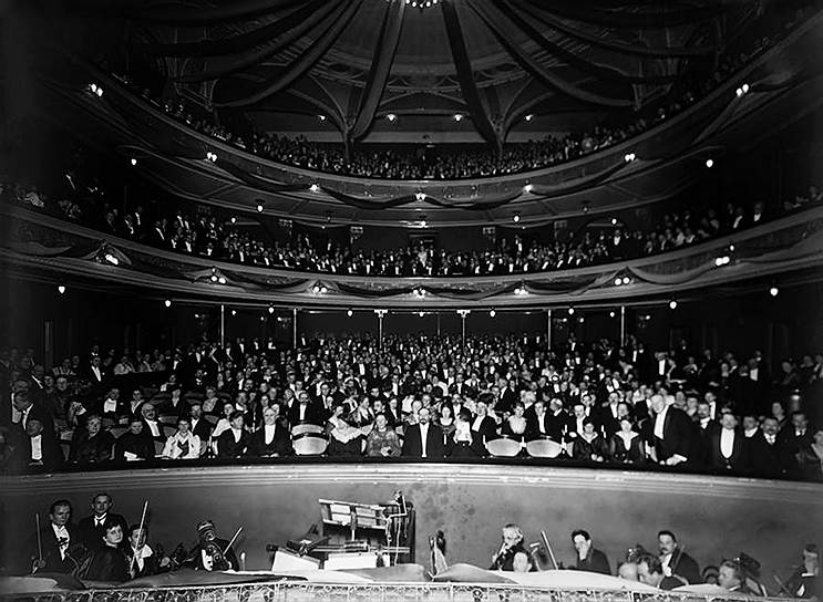 В Национальном театре Финляндии 17 января 1918 года был устроен праздничный концерт в честь стран, признавших финскую независимость,— России, Франции, Швеции, Германии, Норвегии и Дании
