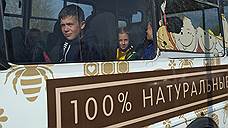 Российским автобусам хотят продлить детство