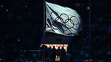 «Чистых» российских спортсменов допустят к участию в ОИ-2018 под олимпийским флагом