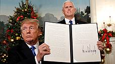Дональд Трамп может прервать старую традицию