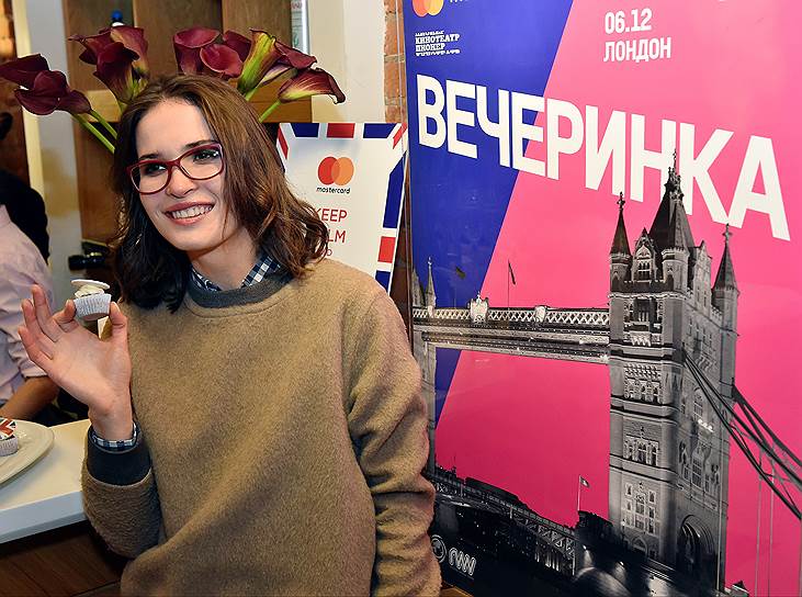 Актриса Лукерья Ильяшенко перед премьерой фильма «Вечеринка» в кинотеатре «Пионер»