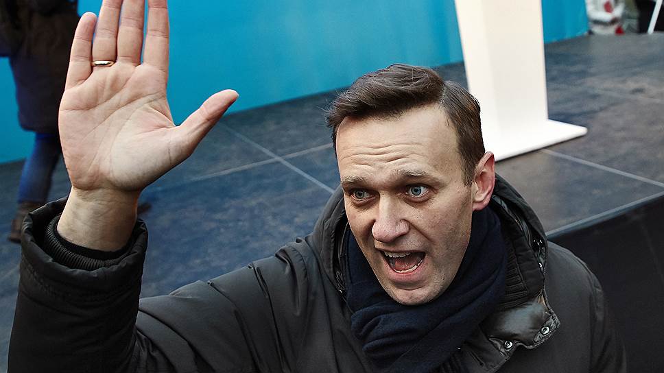 Политический деятель навальный. Навальный на аву.