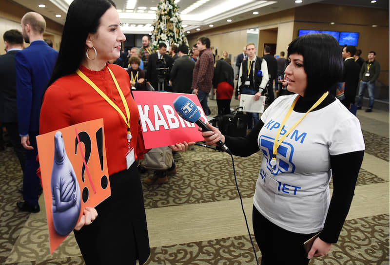 20 декабря 2018 года. Журналисты перед началом пресс-конференции Владимира Путина в Центре международной торговли
