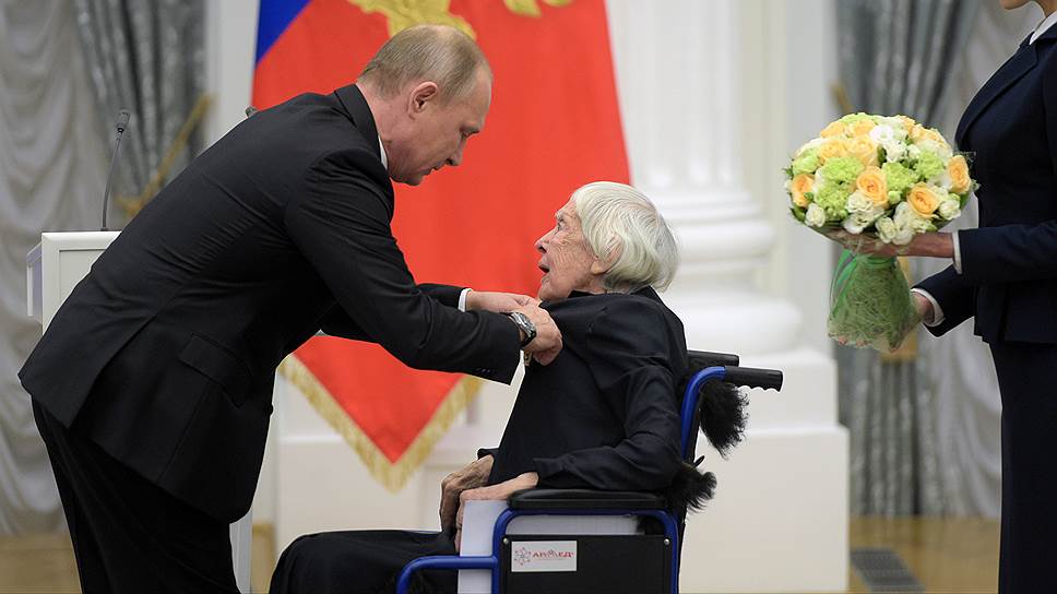 Кому президент России вручил госпремии за достижения в защите прав человека и благотворительности