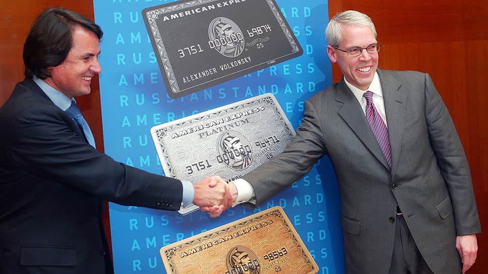 Глава банка «Русский стандарт» Рустам Тарико (на фото слева) сначала договорился об эксклюзивном партнерстве с American Express на территории России, а потом и о стратегическом партнерстве с Diner’s Club