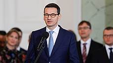 Из польского правительства убирают радикалов