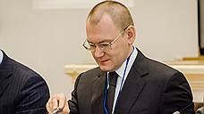 Андрей Ярин может возглавить аппарат избирательного штаба президента