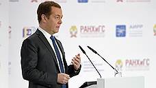 Дмитрий Медведев отделил технологии от новинок