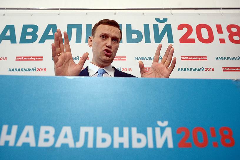 19 января. Конституционный суд &lt;a href=&quot;/doc/3523185&quot;>отказал&lt;/a> оппозиционеру Алексею Навальному в рассмотрении жалобы на закон о выборах
