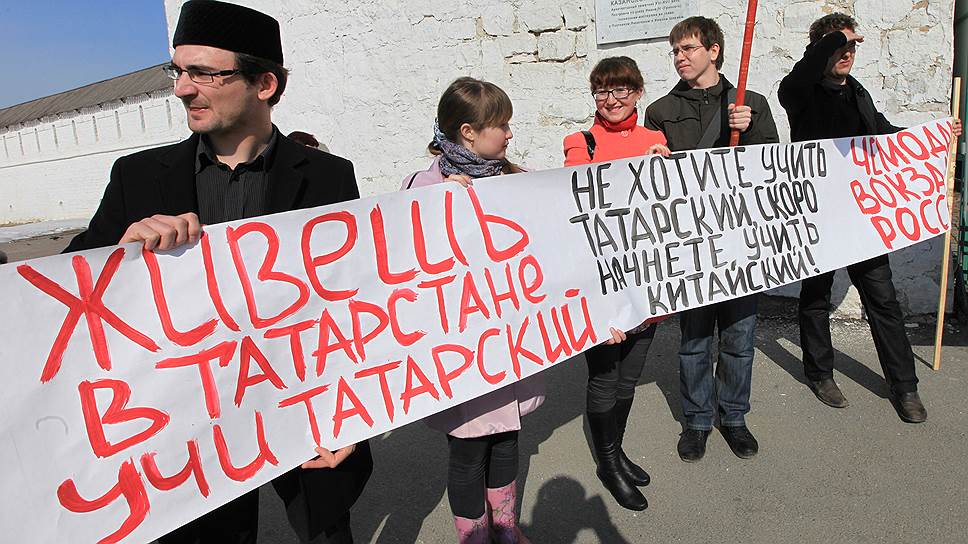 Как татарские активисты привлекают кандидатов в президенты к защите национальных языков