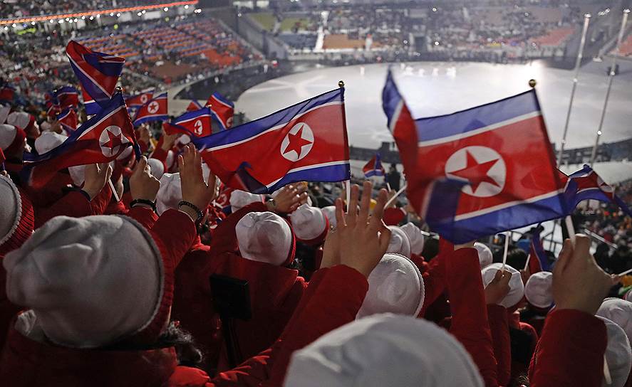 Болельщики сборной Северной Кореи