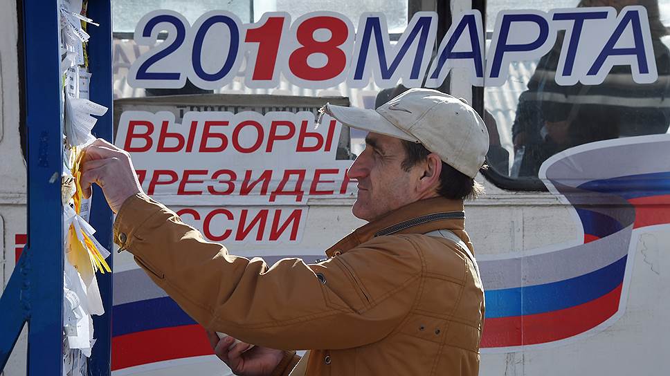 Почему избиркомы в Сибири организуют адресный обход избирателей