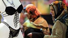 Модная исламизация