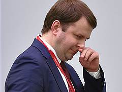 Максим  Орешкин